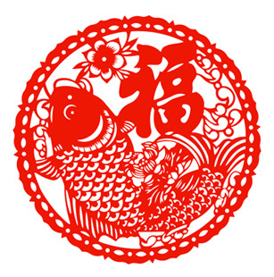 cny fish